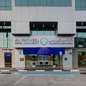 al-nakheel-hotel-apartments-by-mourouj-gloria.abudhabi-hotels-ae.net/